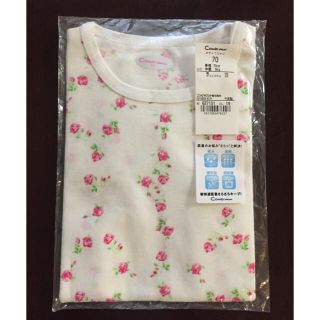 コンビミニ(Combi mini)の新品未開封☆Combi mini 花柄半袖ボディTシャツ コンビミニ(肌着/下着)