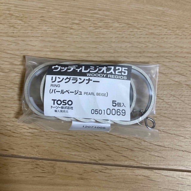 ウッディレジオス25 リングランナー　５個入　6袋セット インテリア/住まい/日用品のカーテン/ブラインド(その他)の商品写真