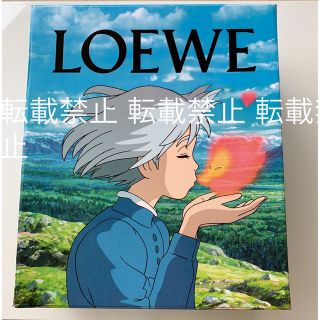 LOEWE - 限定【箱のみ】ロエベ ハウル コラボ ハウルの動く城 ソフィー