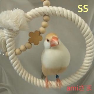 安全で安心《お花のぬくぬくブランコ》SSサイズ✩.*˚文鳥ブランコ(鳥)