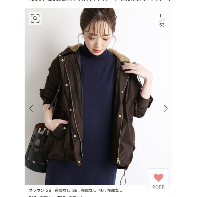3WAY ECOファー付きフードブルゾン | svetinikole.gov.mk