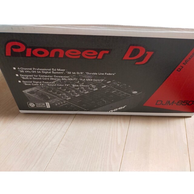 パイオニア　DJM850 　美品　箱付き 7