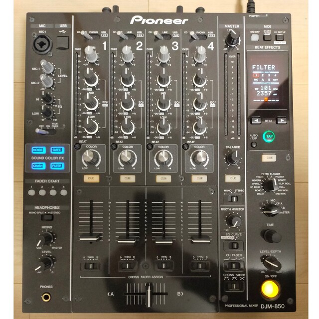 パイオニア　DJM850 　美品　箱付き