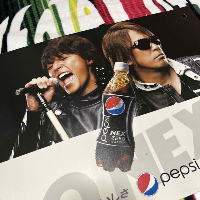 B'z ☆ タペストリー pepsi NEX