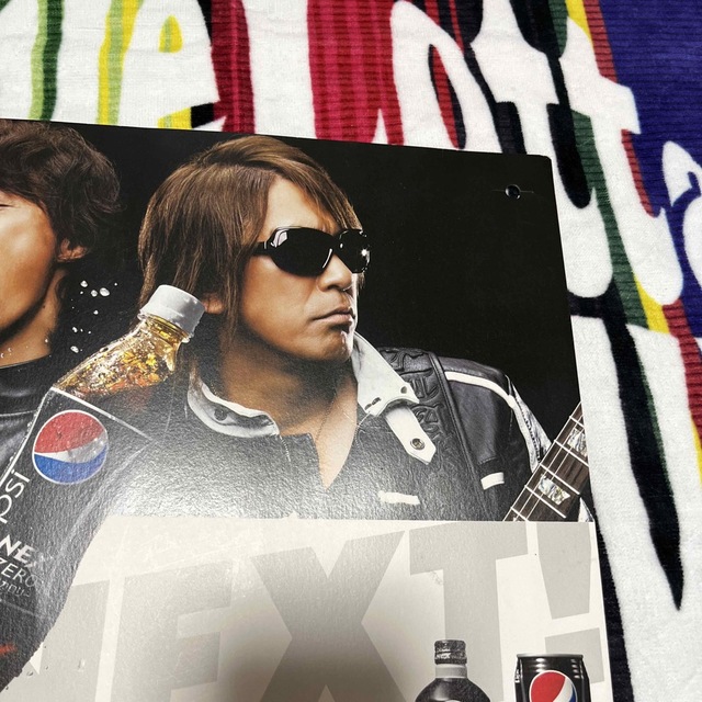 B'z ☆ タペストリー pepsi NEX