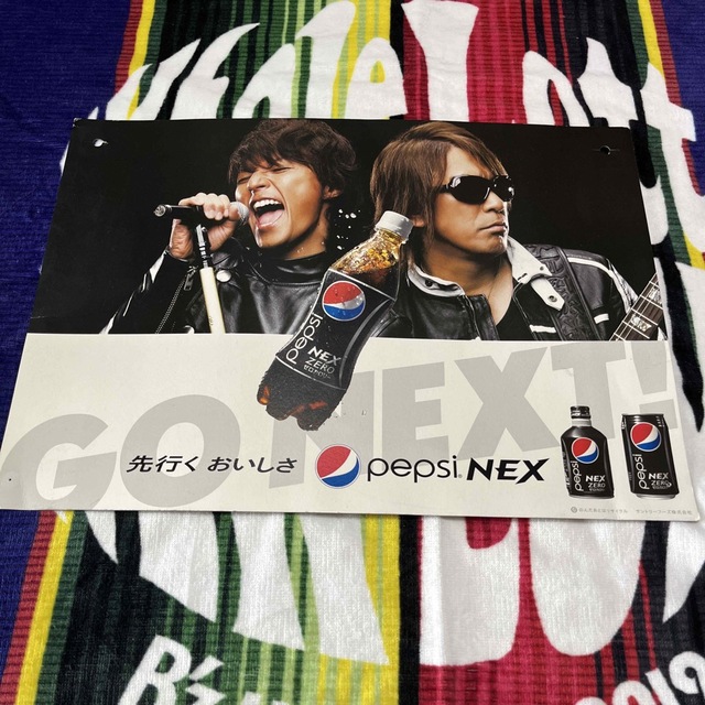 B'z ☆ タペストリー pepsi NEX