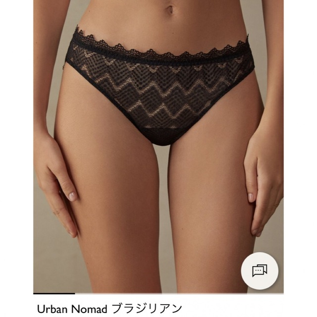 PEACH JOHN(ピーチジョン)の《新品・未使用》intimissimi ブラック レースショーツ 2枚セット レディースの下着/アンダーウェア(ショーツ)の商品写真