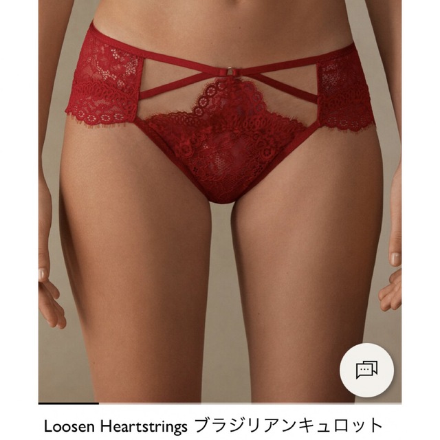 PEACH JOHN(ピーチジョン)の《新品・未使用》intimissimi ブラック レースショーツ 2枚セット レディースの下着/アンダーウェア(ショーツ)の商品写真