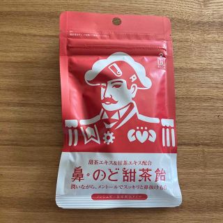 森下仁丹　鼻のど甜茶飴　のど飴　38g 1袋　新品(その他)