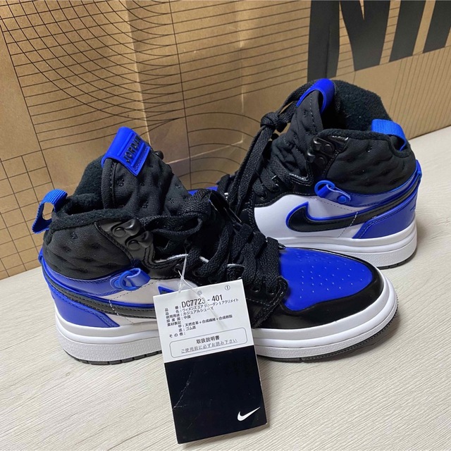 NIKE - 23cm エアジョーダン 1アクリ メイトの通販 by A@'s shop