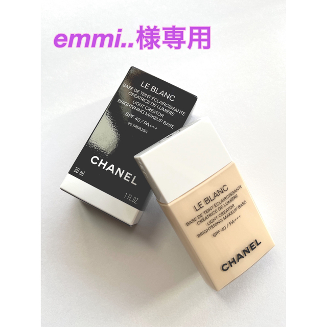 CHANEL  Les Beiges Healthy Glow Foundation & Mimosa Le Blanc