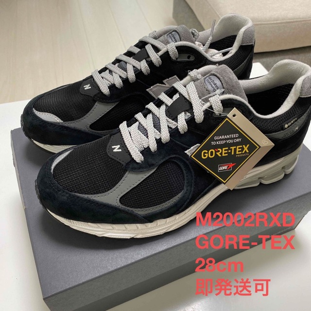 New balance m2002RXD GORE-TEX  28cmnewbalance