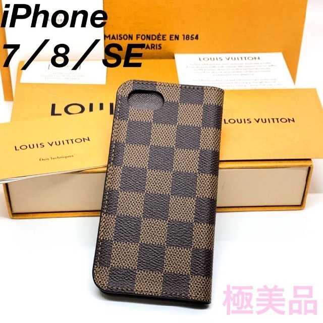 LOUIS VUITTONルイ・ヴィトン ダミエ  3S スマホケース