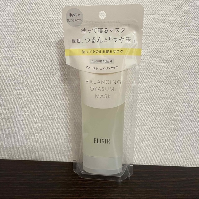 ELIXIR REFLET（SHISEIDO）(エリクシールルフレ)のエリクシール バランシング おやすみマスク ジェルマスク 毛穴  保湿(90g) コスメ/美容のスキンケア/基礎化粧品(パック/フェイスマスク)の商品写真