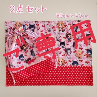 ご専用♡🉐給食セット🉐　2点セット　ハンドメイド(外出用品)