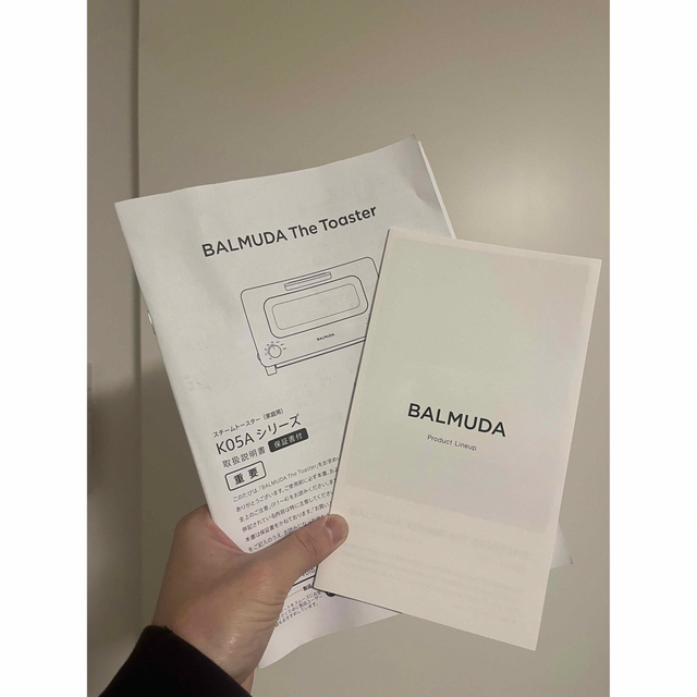 BALMUDA(バルミューダ)のなおみ様専用 スマホ/家電/カメラの調理家電(調理機器)の商品写真