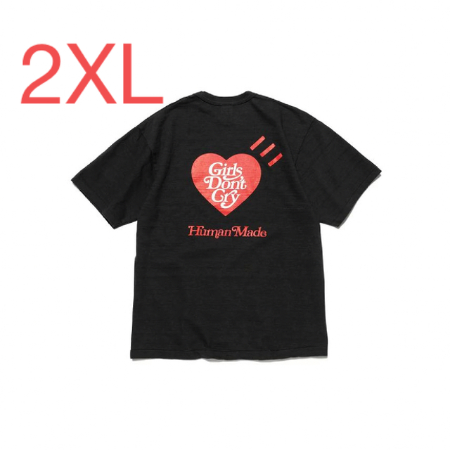 Girls Don't Cry(ガールズドントクライ)のHUMAN MADE GDC Valentine's Day T-Shirt メンズのトップス(Tシャツ/カットソー(半袖/袖なし))の商品写真