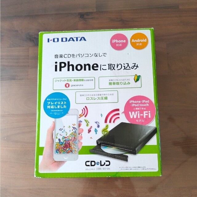 I・O DATA CDレコ CDRI-W24AIPC周辺機器