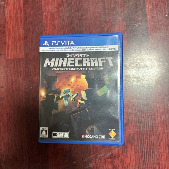 PlayStation Vita(プレイステーションヴィータ)のMinecraft： PlayStation Vita Edition Vita エンタメ/ホビーのゲームソフト/ゲーム機本体(携帯用ゲームソフト)の商品写真