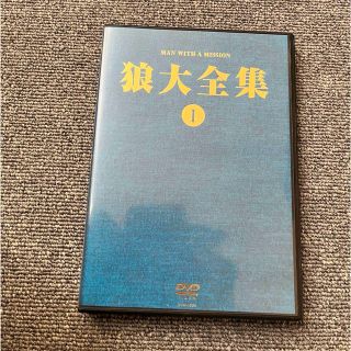 MAN WITH A MISSION(DVD/ブルーレイ)のフリマアイテム一覧 MAN WITH A MISSION(DVD/ブルーレイ)のフリマアイテム一覧