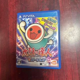 バンダイナムコエンターテインメント(BANDAI NAMCO Entertainment)の太鼓の達人 Vバージョン Vita(携帯用ゲームソフト)