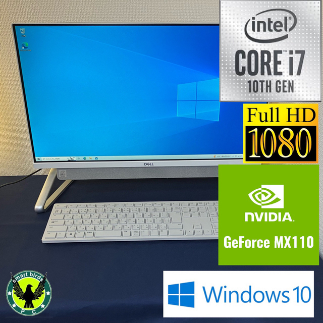 Office付　購入25万円　富士通  デスクトップ PC  FMVF90B3B