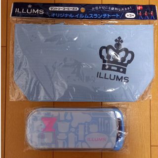 イルムス(ILLUMS)のイルムス　カラトリー　ランチトートバッグ　セット　新品(弁当用品)