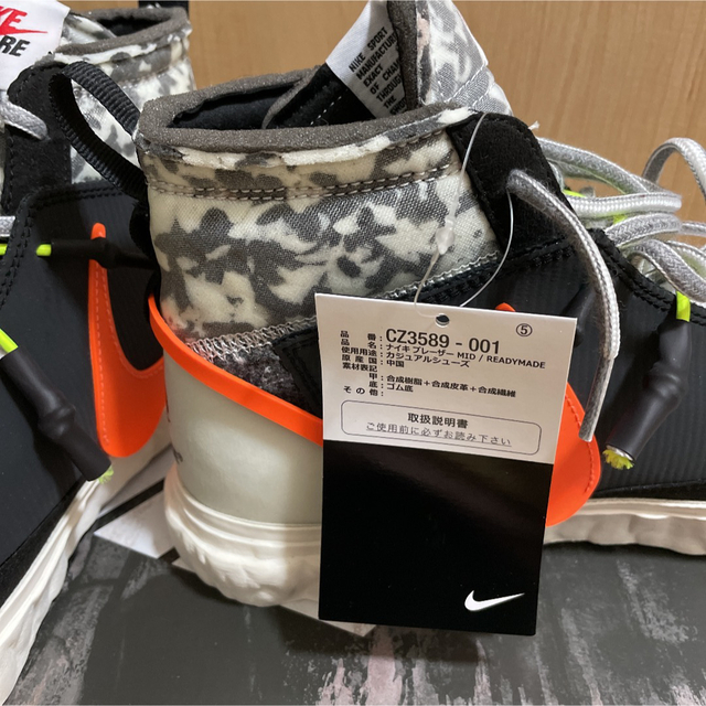 NIKE(ナイキ)のBLAZER MID/READYMADE メンズの靴/シューズ(スニーカー)の商品写真