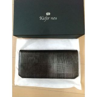 キーファーノイ(Kiefer neu)のkiefer neu　キーファーノイ 長財布(長財布)