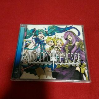 EXIT TUNES PRESENTS VOCALO GENESIS feat…(ボーカロイド)