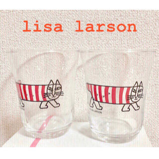 リサラーソン(Lisa Larson)のリサラーソン  マイキー グラスセット(食器)