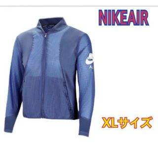 ナイキ(NIKE)の★田んぼさん専用★NIKE　レディース　薄手上着　XL(その他)