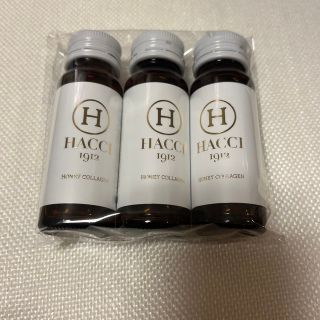 ハッチ(HACCI)のHACCI ハニーコラーゲン　3本入り(コラーゲン)