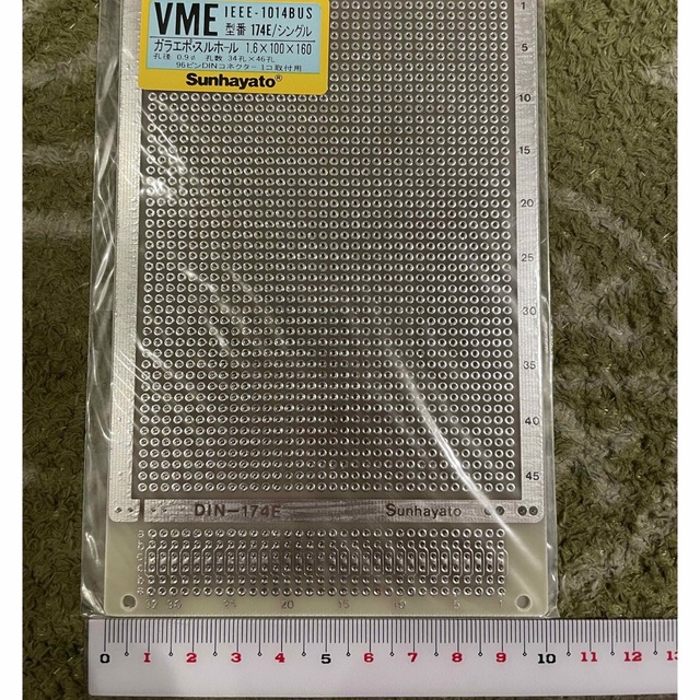 サンハヤト型式数量VMEバス基板 6枚（電子工作、実験）