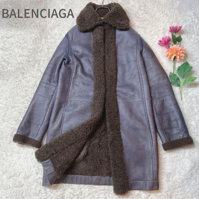 ✨超希少・美品✨BALENCIAGA ムートンコート  毛皮 羊革 希少カラー