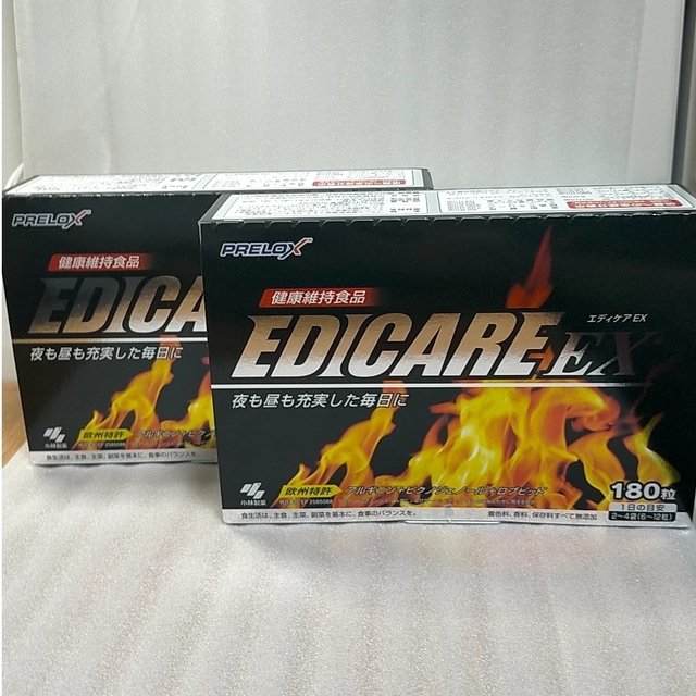 小林製薬 エディケアex 180粒 2箱