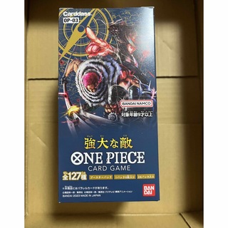 ワンピース(ONE PIECE)のワンピースカードゲーム OP-03 強大な敵 1BOX 新品未開封 送料無料(Box/デッキ/パック)