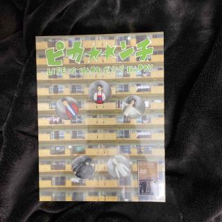 アラシ(嵐)のピカンチセット(アイドルグッズ)