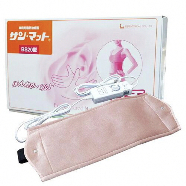 サンメディカル サンマット 局部用 妊活 腰痛 低体温 肩こり 健康管理