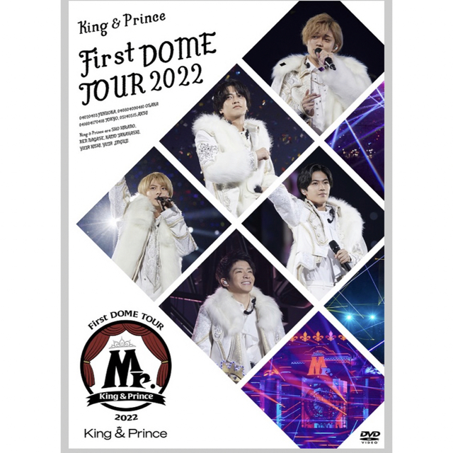 King\u0026Prince DOME TOUR 2022 DVD喫煙者ペット❌