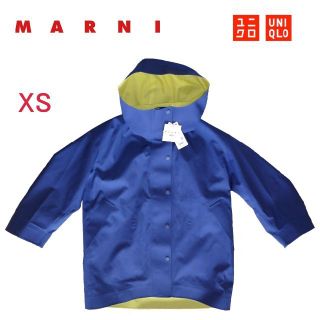 マルニ(Marni)のUNIQLO×MARNI プロテックハーフコート XS ★未使用 ユニクロマルニ(ブルゾン)