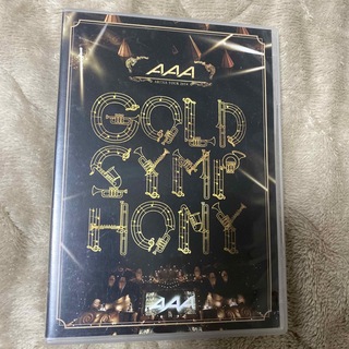 トリプルエー(AAA)のAAA　ARENA　TOUR　2014　-Gold　Symphony- DVD(ミュージック)