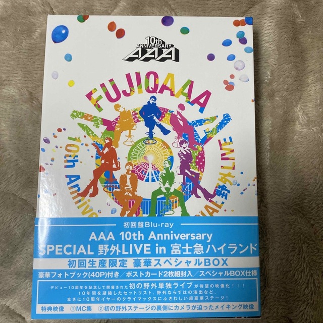 AAA　10th　Anniversary　SPECIAL　野外LIVE　in　富