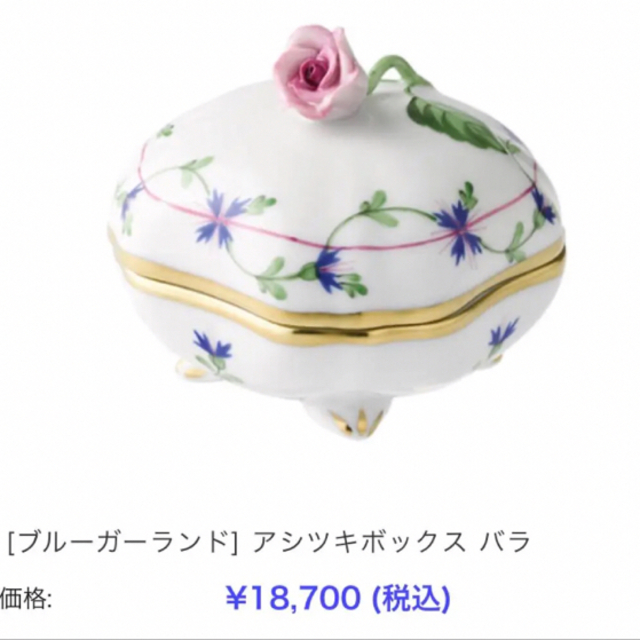 レア 美の逸品 太古の水入り アメジストエレスチャルスーパー レア 美の逸品 太古の水入り アメジストエレスチャルスーパー