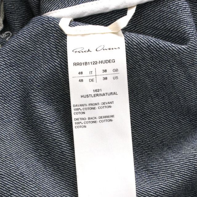 新品 Rick Owens KUNTROL TOP V NECK リック | www.jarussi.com.br