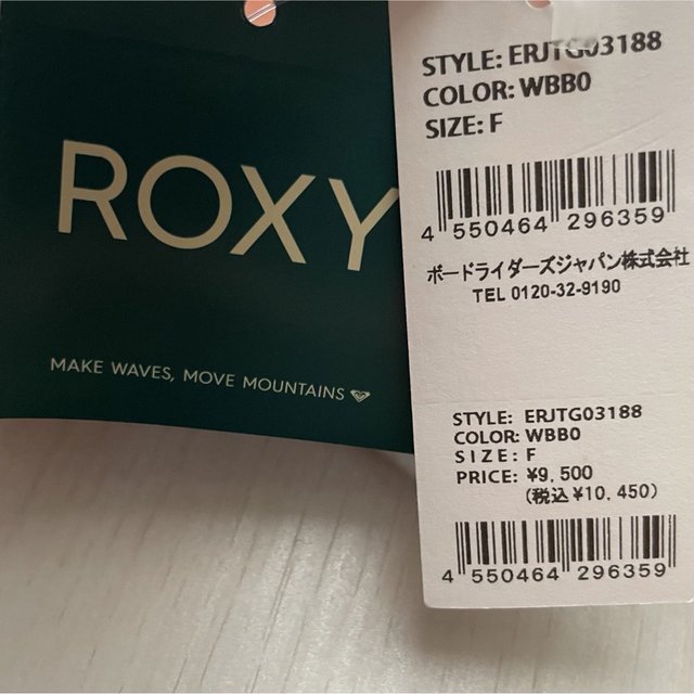 Roxy(ロキシー)の【新品】ROXY ロキシー ウィンター ゴーグル スポーツ/アウトドアのスノーボード(アクセサリー)の商品写真