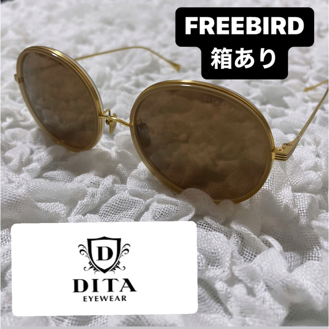 【DITA】FREEBIRD/ブラウン/ミラーサングラス/ケースあり