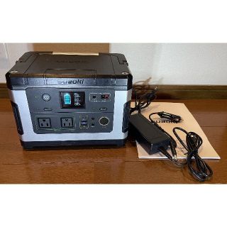 SUAOKI ポータブル電源 G500 500Wh 純正弦波 | cprc.org.au