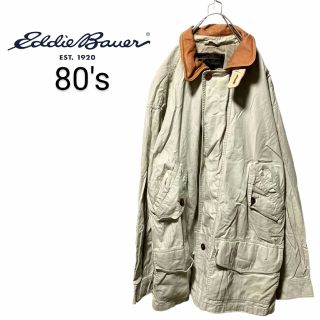 エディーバウアー(Eddie Bauer)の【EddieBauer】80's レザー襟 ハンティングジャケット A-317(ブルゾン)