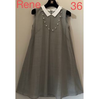 ルネ(René)の【Rene】日本製☆36☆爽やかシフォングレー☆上品☆取り外し可白襟ワンピース(ひざ丈ワンピース)